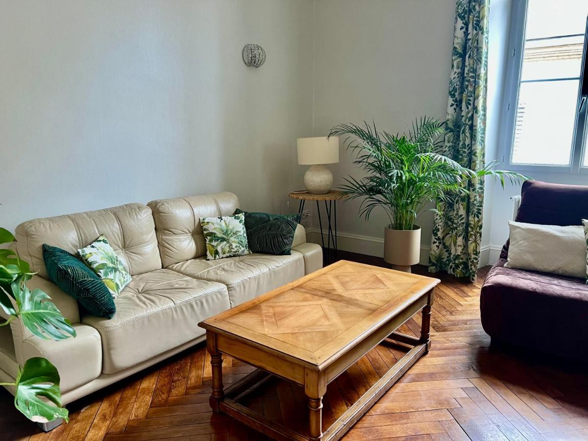 Les Angevines Apartamento *